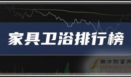 九月最新爆料新闻事件,揭秘最新重大新闻事件内幕