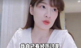 女明星趣事爆料视频播放,趣事爆料视频大揭秘