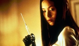 电影切肤之爱在线观看,一场跨越界限的情感探索之旅