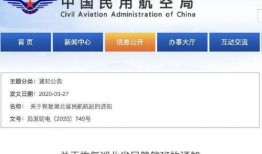 武汉热搜爆料最新消息,最新爆料揭示惊人真相！