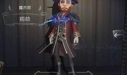 第五人格最新爆料角色