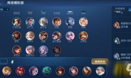 王者s1战令爆料视频,全新内容抢先看，战力升级等你来战！