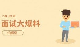 韩国公务员爆料视频大全,揭秘政坛黑幕与权力斗争