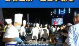 淄博新闻头条爆料交警,多辆违法车辆被查扣