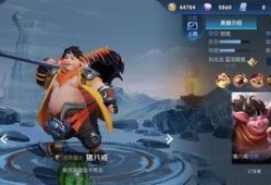 王者幻神新皮肤爆料最新,神秘幻境等你探索