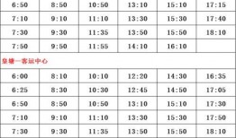 石家庄爆料老师名单最新,石家庄爆料老师名单引发社会关注